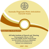 Kannada Diagnostic Photo Articulation Test (2-6 Years)