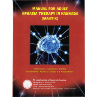 Manual for Adult Aphasia Therapy in Kannada  (Includes 5 booklets)