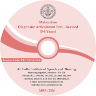 Malayalam Diagnostic Articulation Test - Revised (3-6 Years)