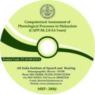 Computerized Assessment of Phonological  Processes in Malayalam (CAPP-M; 2.0-3.6 Years)