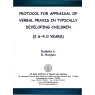 Protocol for Appraisal of Verbal Praxis in Typically Developing Children