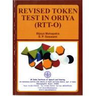 Revised Token Test in Oriya (RTT-O)