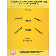 Word and Non-Word Repetition Test in Kannada (WNRT-K)
