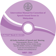 Intervention Manual for Correction of Speech  Sound Errors in Malayalam