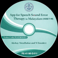 App for Speech Sound Error Therapy in Malayalam (ASSET-M)