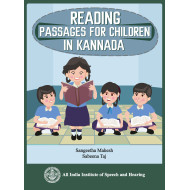 Reading Passages for Children in Kannada