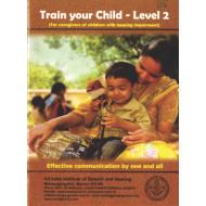 Train Your Child-Level-2 
