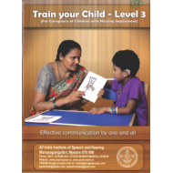 Train Your Child-Level-3  
