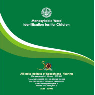 Monosyllabic Word Identification Test for Children