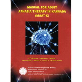 Manual for Adult Aphasia Therapy in Kannada (MAAT-K)
